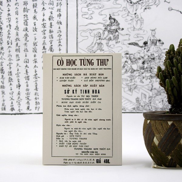 Huấn Mông Tam Tự Kinh Diễn Ca